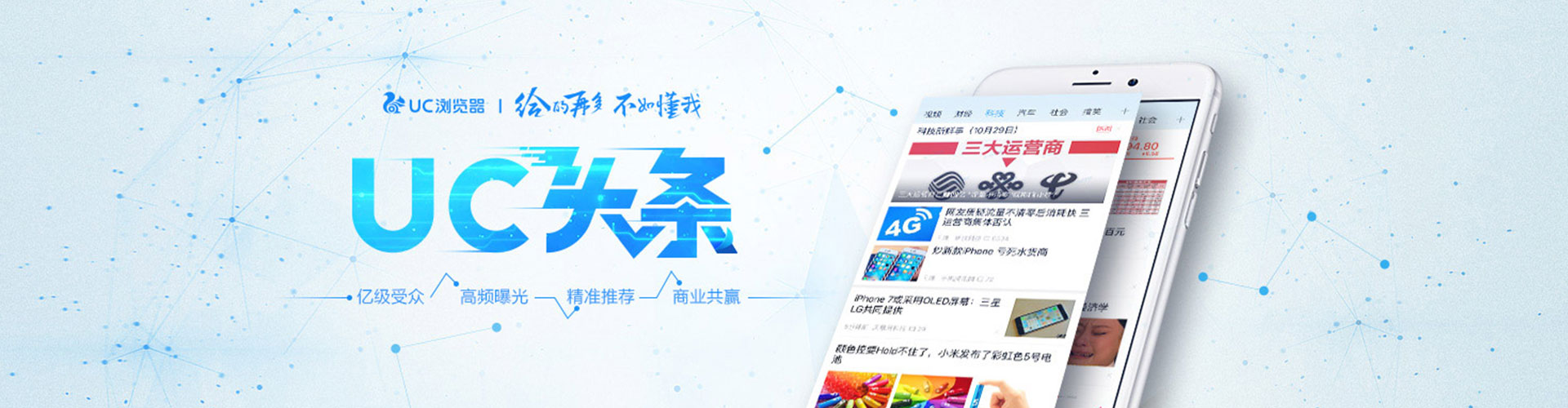 甲仙百度推广价格