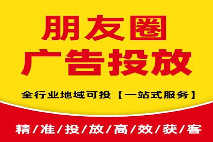 百度竞价排名服务：成功案例解析与优化策略