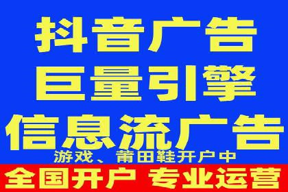 返点政策推动下的百度推广新趋势